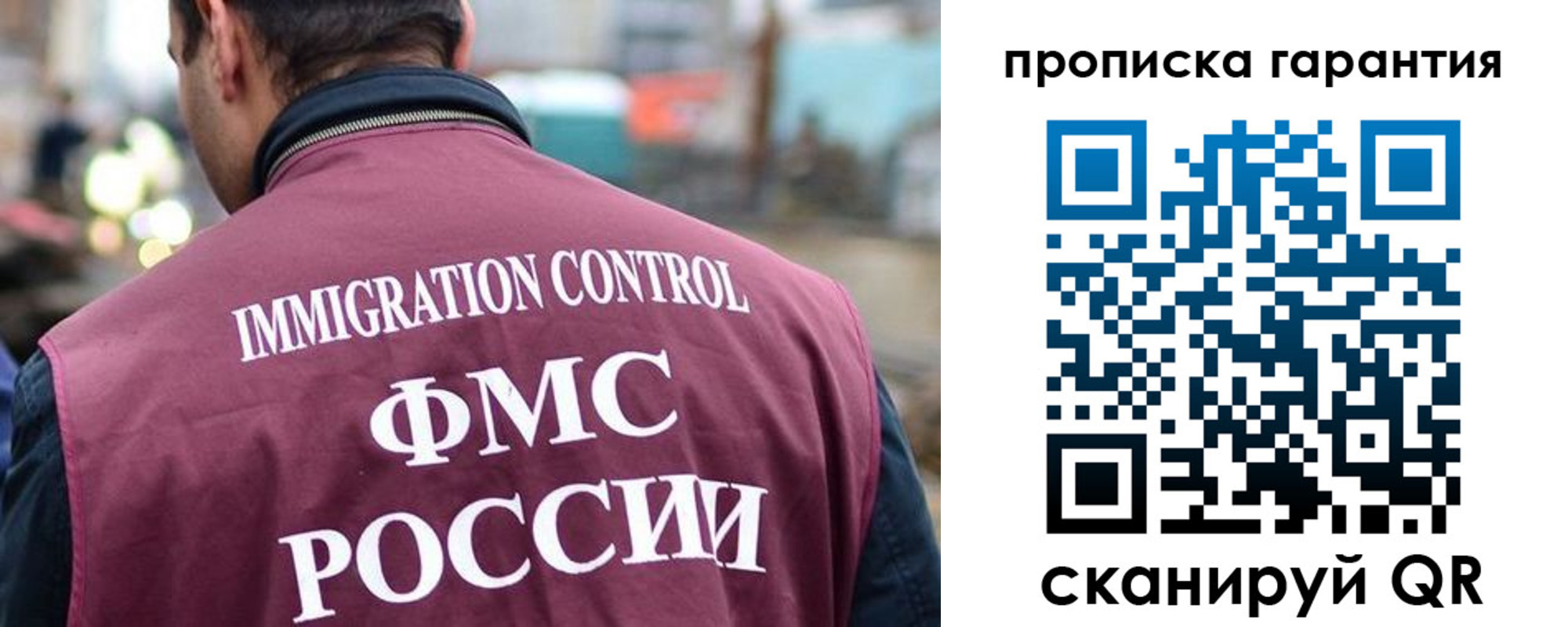 регистрация для школы в Катав-Ивановске